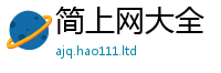 王中王493333WWW马头诗向新门内部资料免费提供大全(最新章节)